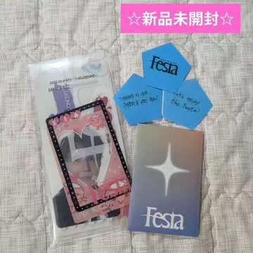 XIA 준수 Festa MD 굿즈 미개봉 새상품 세트 .