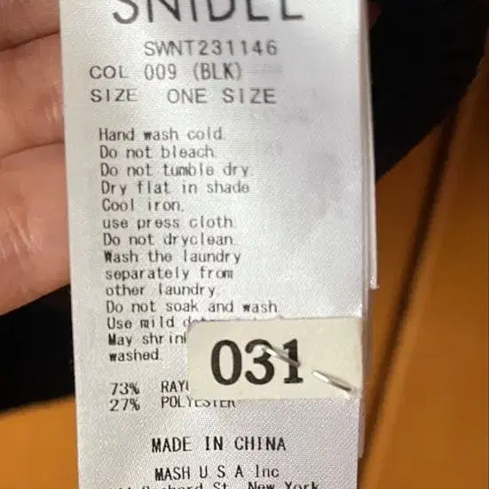 4번째 상품 이미지