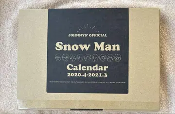 Snow Man 달력
