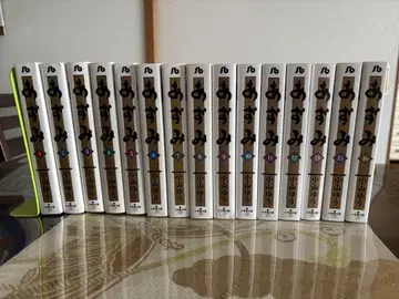 아즈미 문고판 1권부터 16권