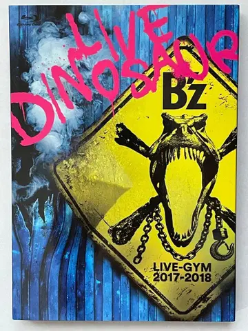 B'z LIVE-GYM LIVE DINOSAUR 블루레이