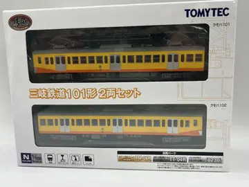 산기 철도 101형 2량 세트 철도 컬렉션 철콜레