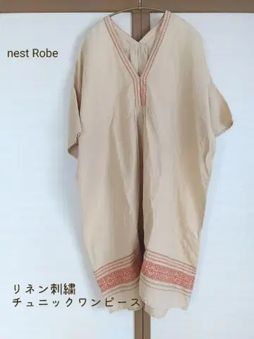 네스트로브 린넨 자수 튜닉 원피스