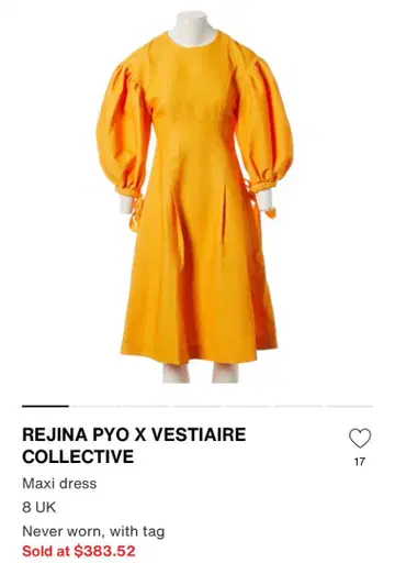 REJINA PYO 오렌지 원피스 UK12