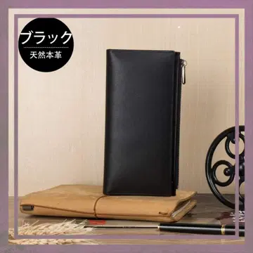 천연 가죽 슬림 대용량 블랙 장지갑 이단 접이식 지퍼 스마트폰 수납력
