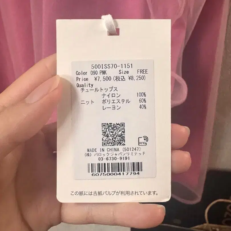 4번째 상품 이미지