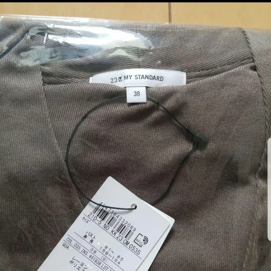 7번째 상품 이미지
