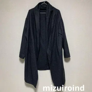 미즈이로 인드 다크 그레이 롱 코트