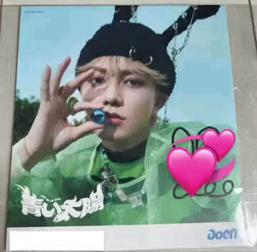 aoen 아오엔 친필 사인 레오 레오