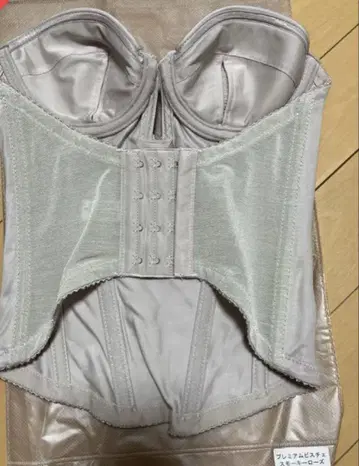 브라이덜 이너 B65