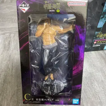 상자째 발송 주술회전 제일복권 C상 토도 아오이 피규어