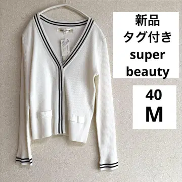 Super Beauty 리브 편직 가디건 40 M