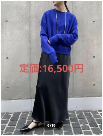 cafune 바이어스 새틴 스커트 블랙 허리밴딩 롱 슬림