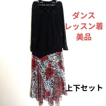 댄스 레슨복 상하의 세트