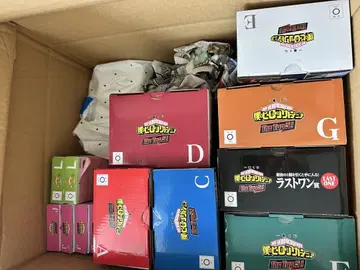 제일복권 나의 히어로 아카데미아 The Top 5! B상 외 컴프 세트