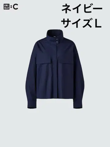 유니클로C 코튼 스탠드 카라 셔츠 자켓 L 네이비 NAVY
