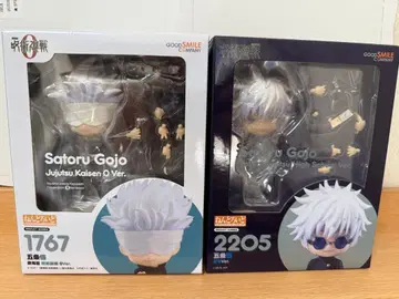 주술회전 고죠 사토루 넨도로이드