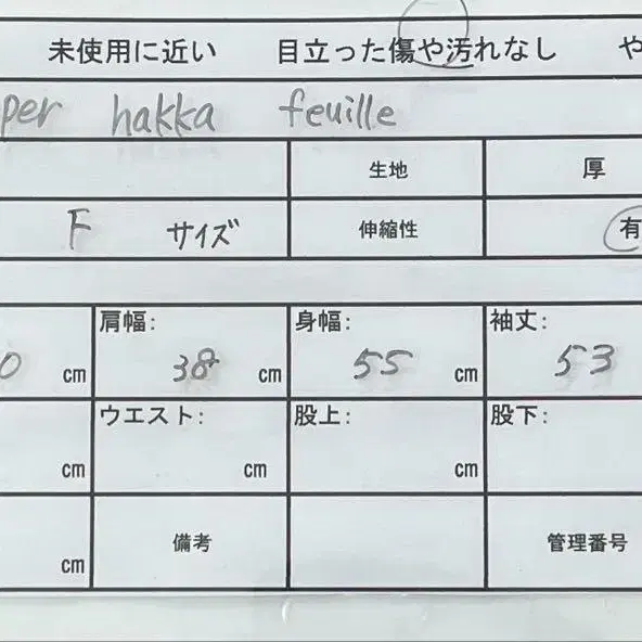 7번째 상품 이미지