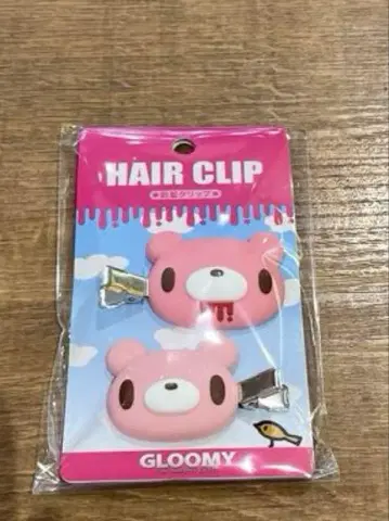 그루미 앞머리 클립