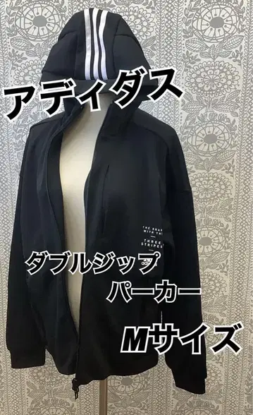 아디다스 더블 지퍼 후드티 블랙 M 사이즈