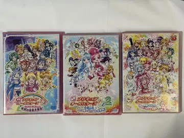 영화 프리큐어 올스타즈 DX 1~3