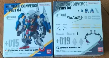 GUNDAM AVALANCHE EXIA + OPTION PARTS SET