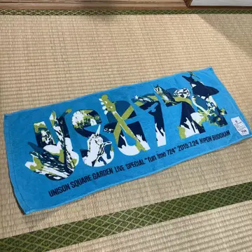 UNISON SQUARE GARDEN 타월 724
