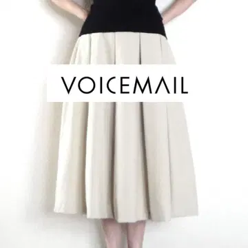 [배송비 포함] VOICE MAIL 베이지 플레어 롱 스커트 충전솜