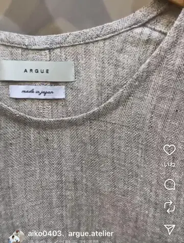 argue silk linen onepiece