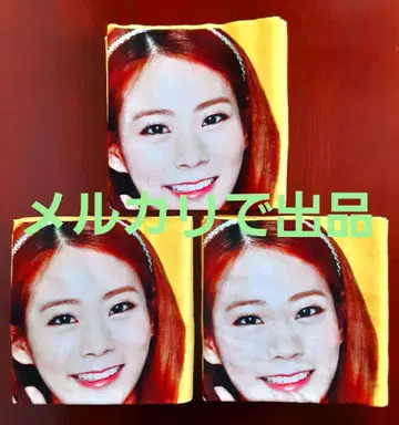 KARA 승연 빅 타월 3개 발렌타인 파티 2015