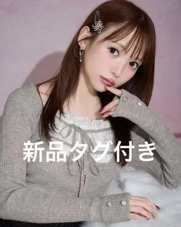 택 포함 새상품 프릴 리본 리브 상의 미셸 마카롱