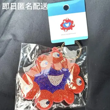 만박 미야쿠미야쿠 라인스톤 마스코트 키링 미야쿠미야쿠 컬러
