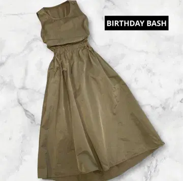 새상품급! BIRTHDAY BASH 와셔 가공 나일론 원피스
