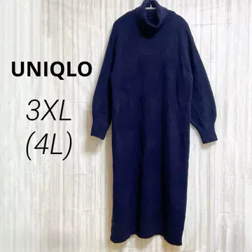 UNIQLO 네이비 터틀넥 니트 원피스 내추럴 3XL