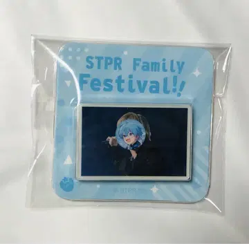 STPR 스토페스 스토푸리 코론 군 마그넷
