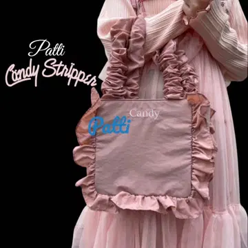 CANDY FRILL BAG Pink 택 포함 미사용 새상품