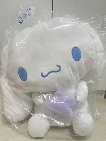 산리오 캐릭터 대상 제일복권 시나몬 롤 봉제 인형