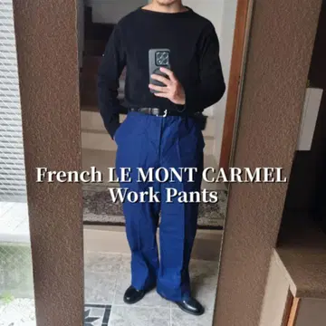 프랑스 데드스탁 LE MONT CARMEL 워크 팬츠