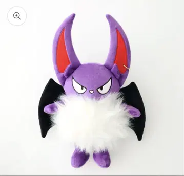 BB5 Huge 봉제 인형