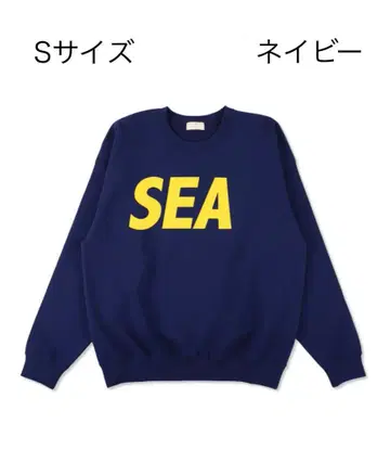 WIND AND SEA 크루넥 스웨트셔츠 네이비 S