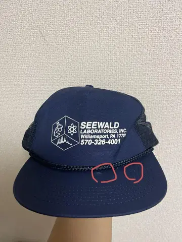 기업 상품 트래커 메쉬 캡 네이비 빈티지