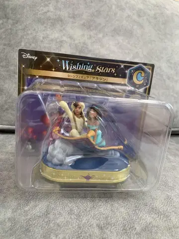 Disney Wishing Stars 알라딘 피규어