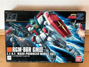RGM-86R GM III 1/144 프라모델