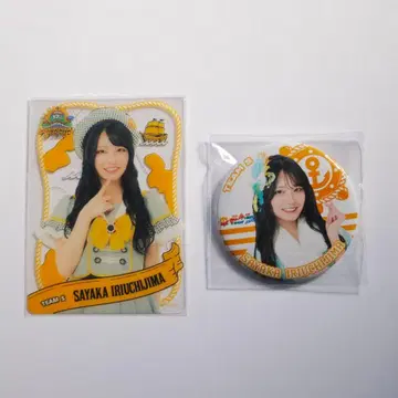 SKE48 이리우치지마 료 트레이딩 카드 캔뱃지