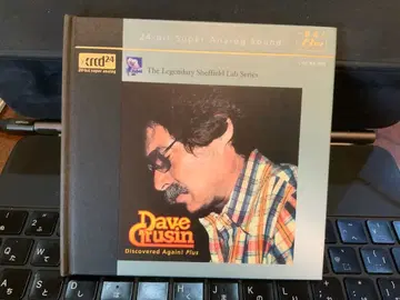 Dave Grusin Discovered Again! XRCD24