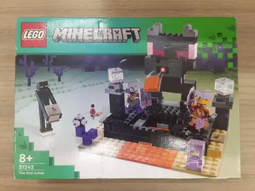LEGO Minecraft 21242 The End Arena