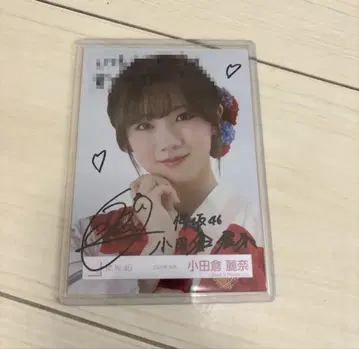 사쿠라자카46 오다쿠라 레이나 친필 사인 유카타 브로마이드 2025