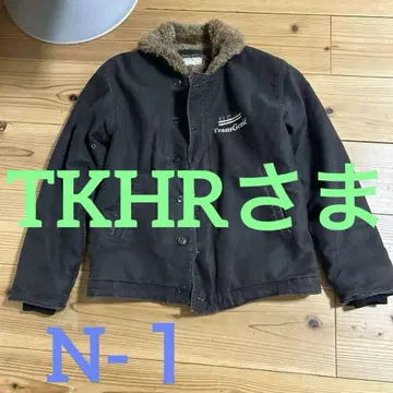 레어 블랙 N-1 덱 자켓 *.TransGenic