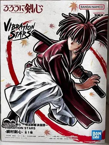 VIBRATION STARS 히무라 켄신 피규어