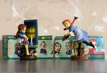 빨간 머리 앤 세계 명작 극장 카이요도 가샤폰 2종 빨간 머리 앤 피규어